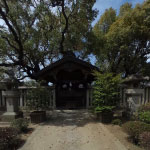 小楠公御墓所の写真