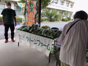 野菜直売会