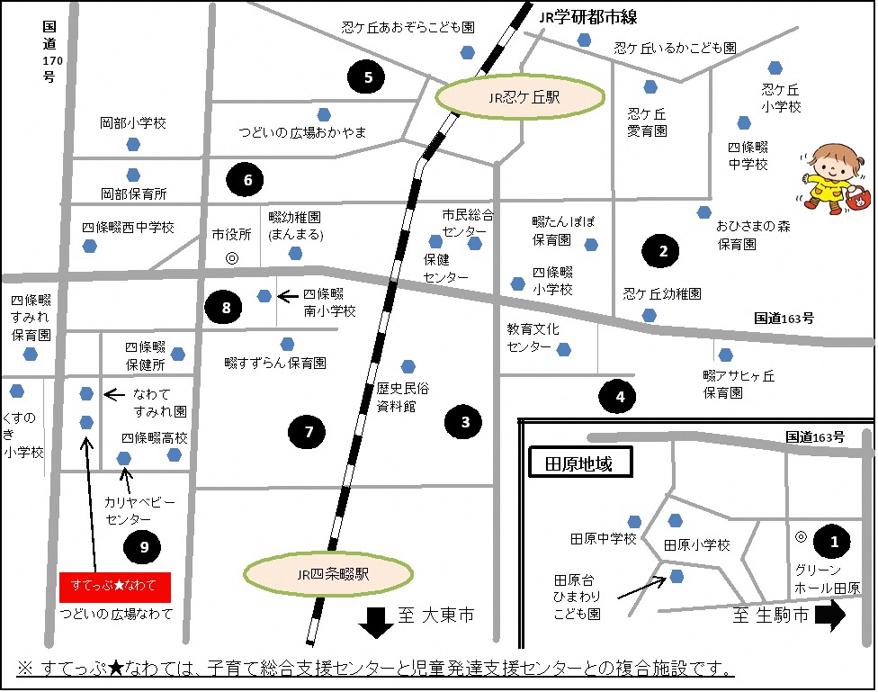 子育てサロン・サークル位置関係図