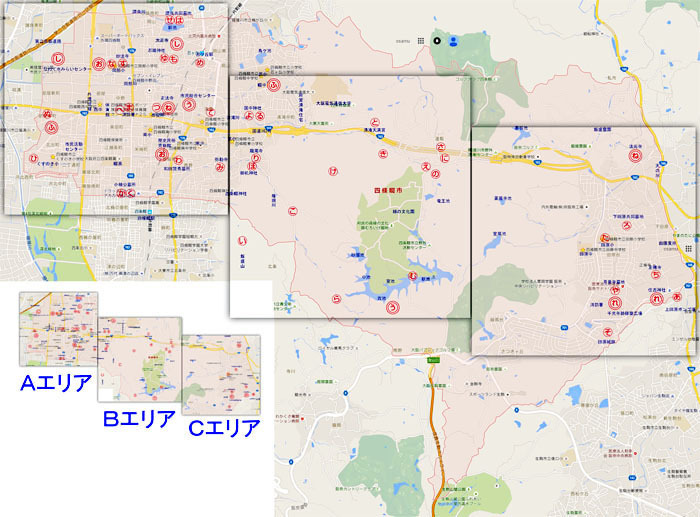 四条畷郷土史カルタマップ全体図