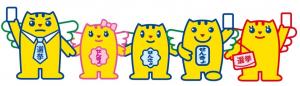 めいすいファミリー