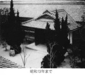 四條畷小学校の歩みの画像1