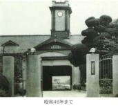 四條畷小学校の歩みの画像2