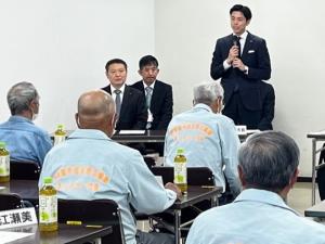 自主防災ネットワーク総会