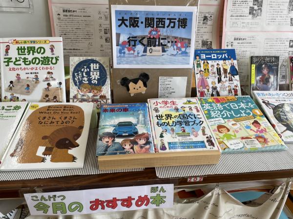 くすのき2