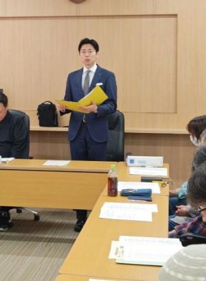 人権協会総会