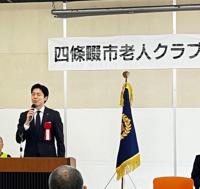 老人クラブ連合会総会