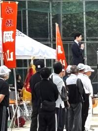 岡山住民体育祭