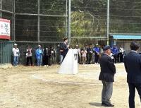 軟式少年野球大会