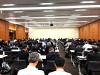 全国市長会　第１分科会（地方行政等）