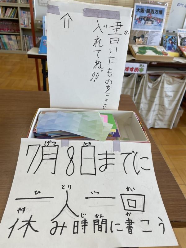 kusunoki1