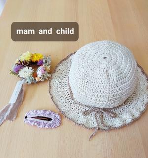mamandchild
