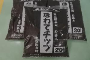 シルバー