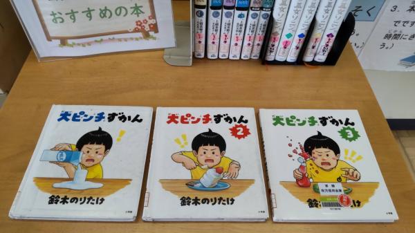 tawarasyou2