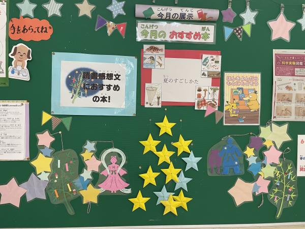 kusunoki1