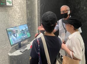 万博出展