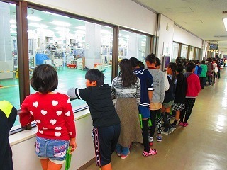 秋の遠足！造幣局！朝日新聞！の画像