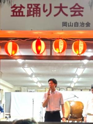 盆踊り