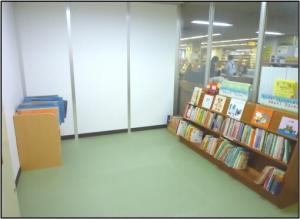 本館親子ふれあいコーナー