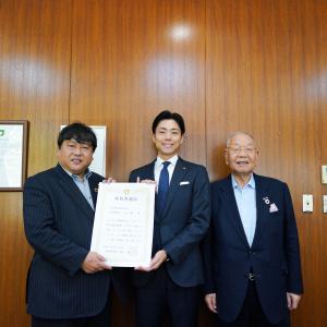 ふるさと納税寄付者への感謝状贈呈