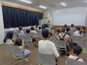 講和の様子