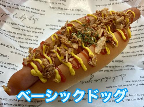これは、黒猫のキッチンカーのホットドッグです。