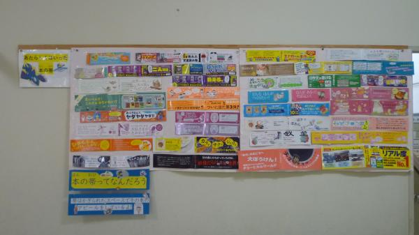 おかべ1
