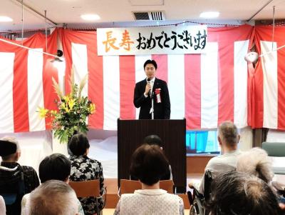 令和7年度敬老祝賀会