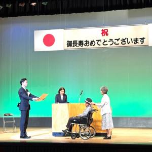 令和7年度敬老会②