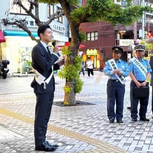 令和7年「秋の全国交通安全運動」 街頭キャンペーン①