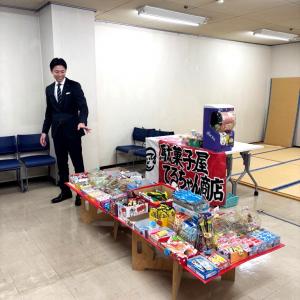 なわてこどもまつり②