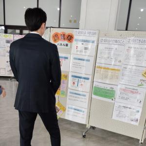 なわて認知症フェア2025＿2