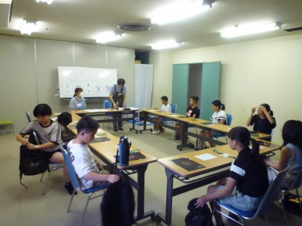 まるごと体験会