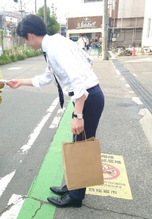 就業差別撤廃の街頭啓発活動