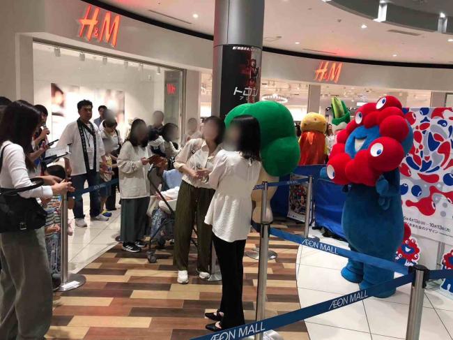 ミャクミャクの写真です。