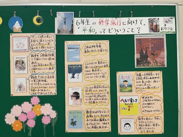 くすのき1