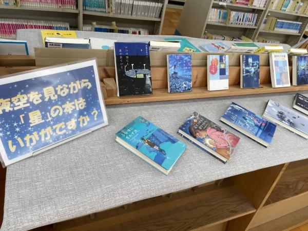 なわちゅう1