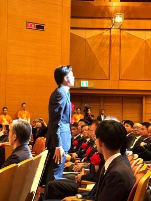 けいはんな万博