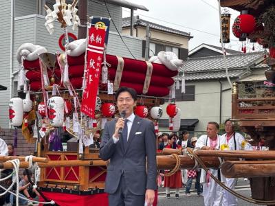 4地区合同手打ち式