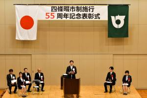 表彰式写真風景１