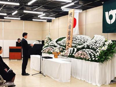 戦没者追悼式2025