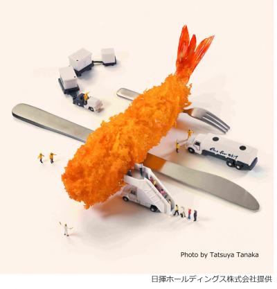 Fry to Fry Project 画像