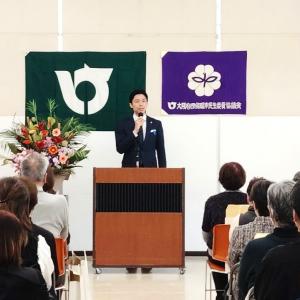 民生委員・児童委員退任式、委嘱状伝達式1民