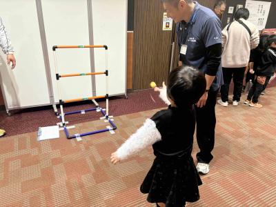 ラダーゲッター