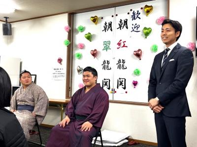 朝紅龍関、朝翠関　応援会