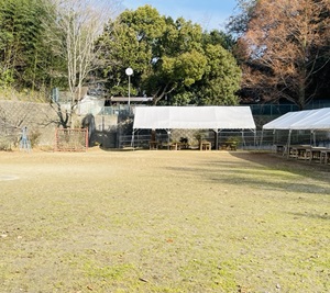 野外活動センター
