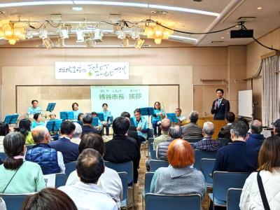 田原地区　アウトドアフィールドづくりキックオフイベント