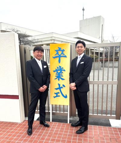 岡部小学校　卒業式