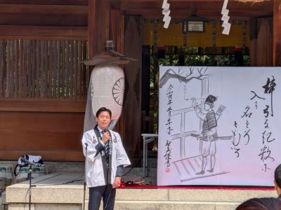 四條畷楠公まつり
