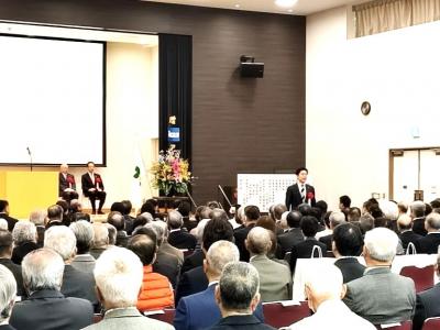 大東市　市制施行70周年記念式典